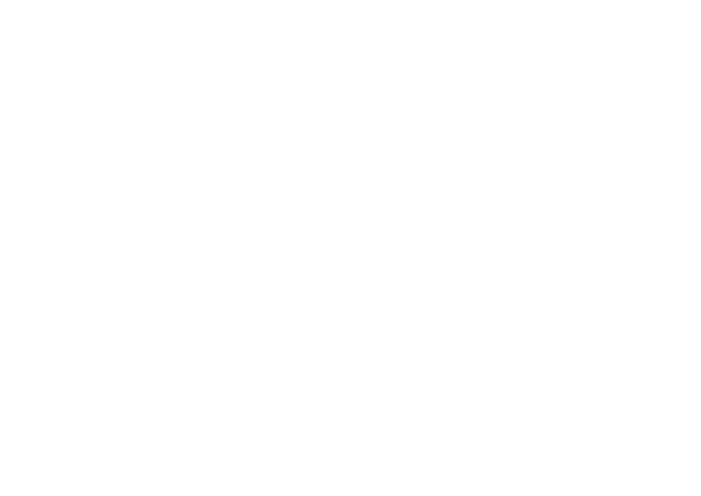 Devorica Logo